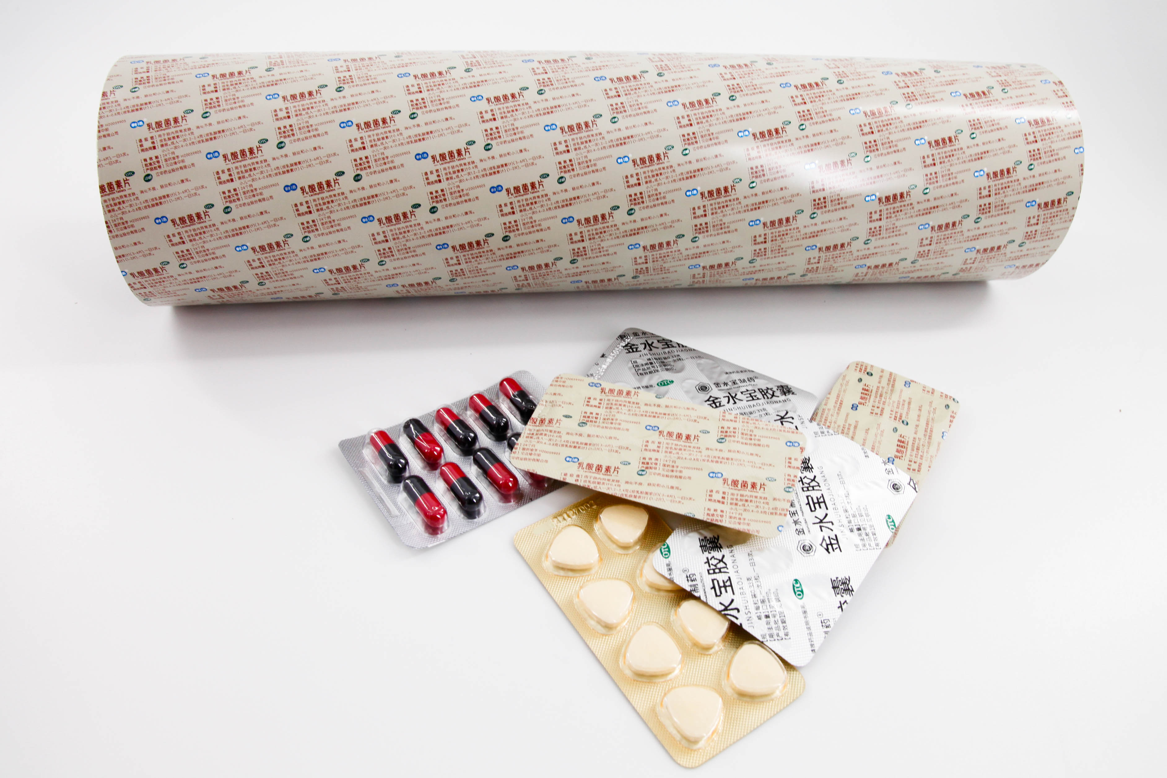 Pharmaceutical Aluminum Foil 3