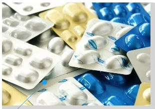 Pharmaceutical Cold forming Aluminum Foil- Alu  Alu Foil 3