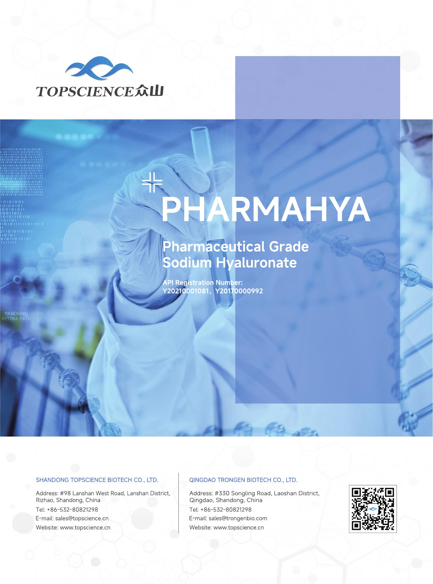 Pharmaceutical Grade Sodium Hyaluronate (Hyaluronic Acid) 2