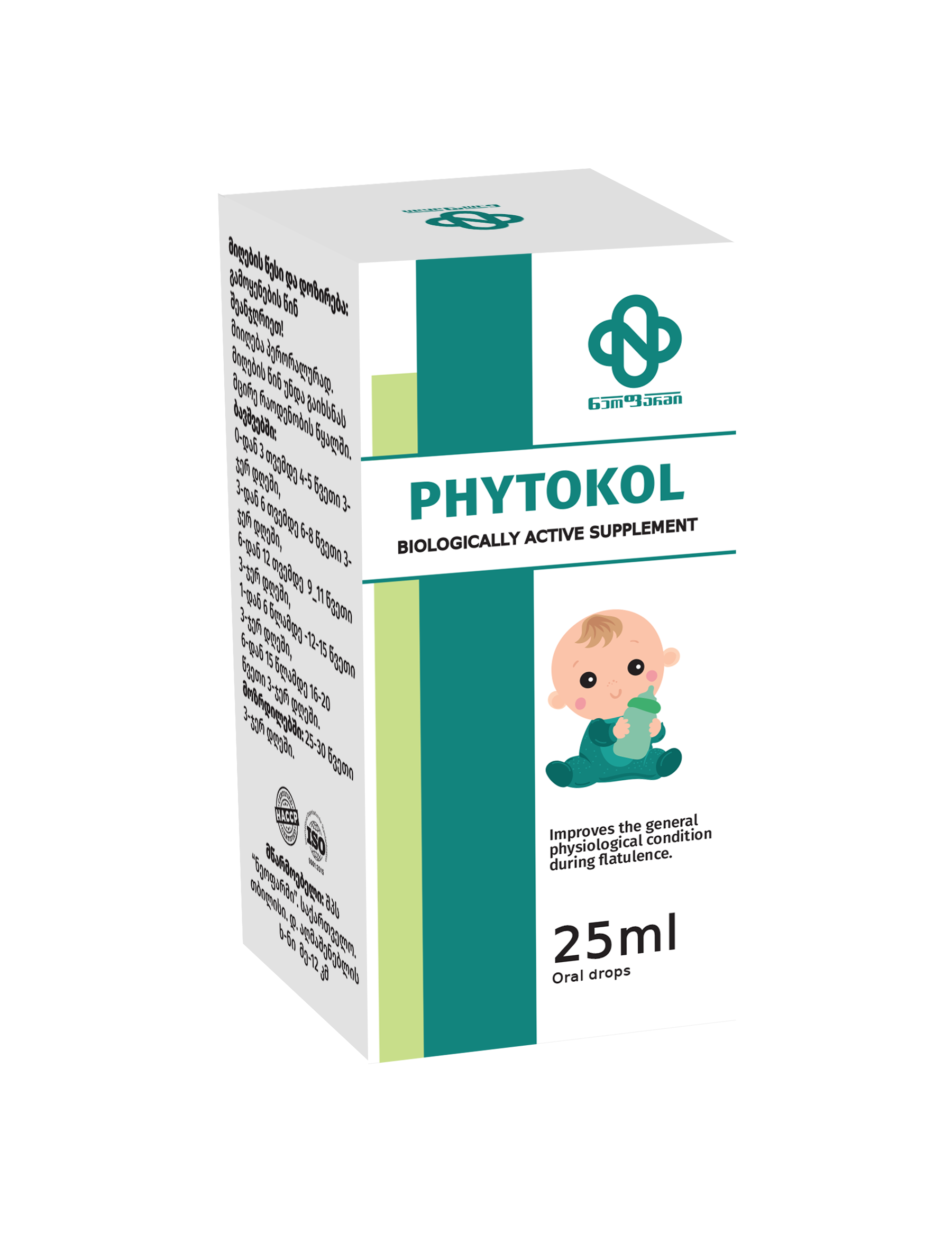 Phytokol solution