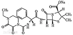 Piperacillin Sodium and Sulbactam Sodium for Injection