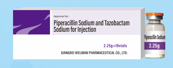 Piperacillin Sodium and Tazobactam Sodium for Injection（8:1）