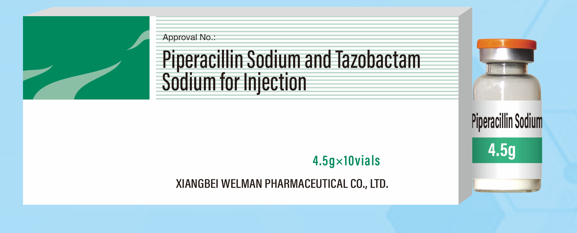 Piperacillin Sodium and Tazobactam Sodium for Injection（8:1） 2