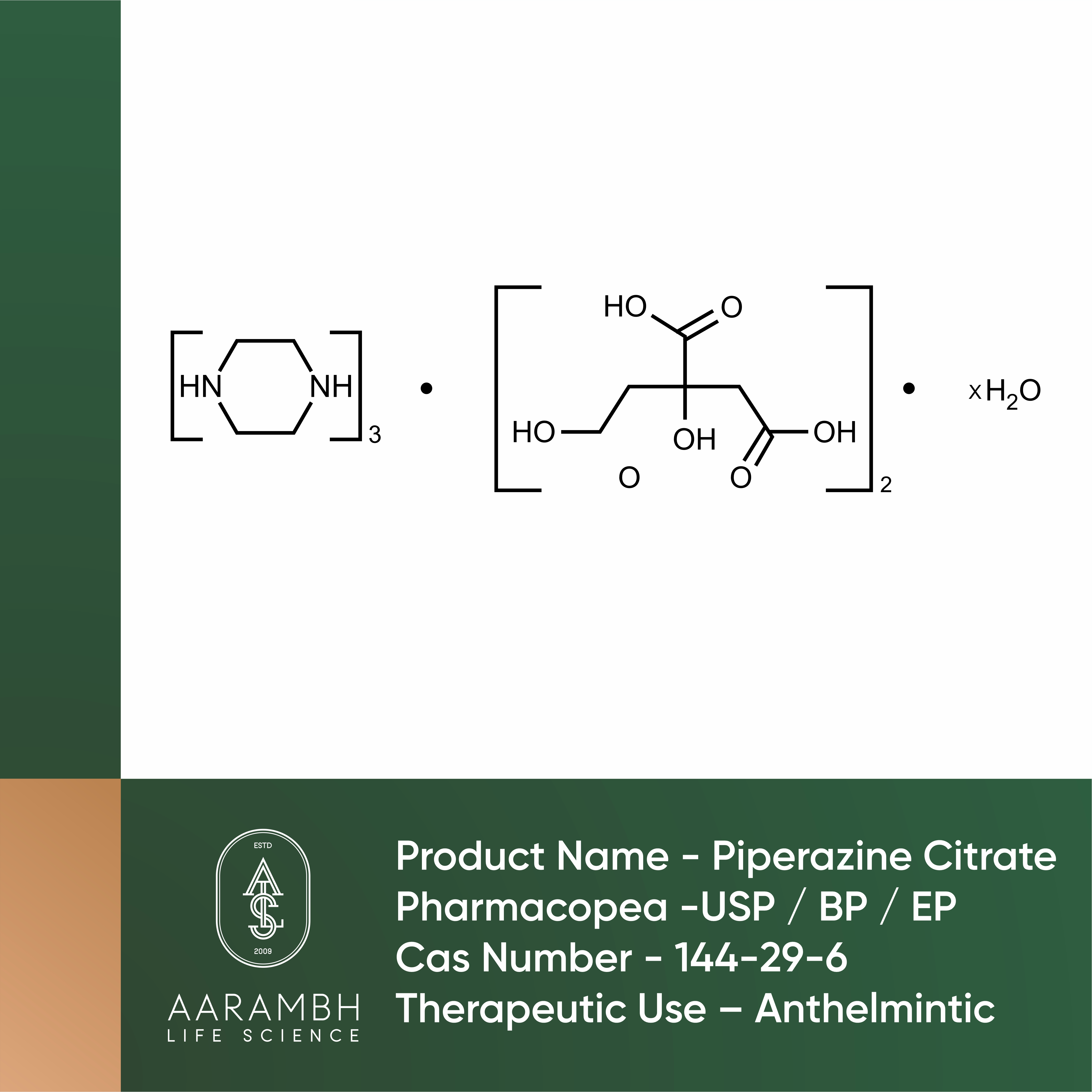 Piperazine Citrate 3