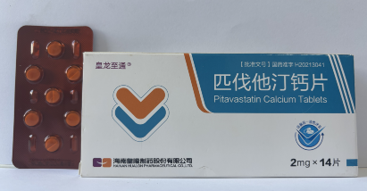 Pitavastatin Calcium Tablets
