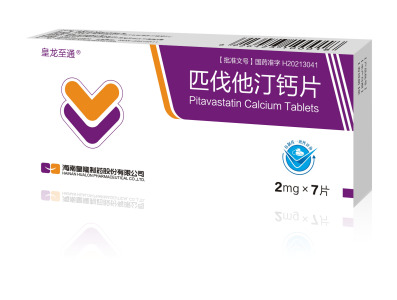 Pitavastatin Calcium Tablets