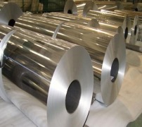 Plain and Printed Aluminium Strip foils