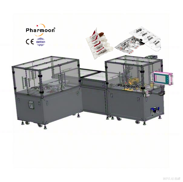 PM-Automatic Suppository Production Line