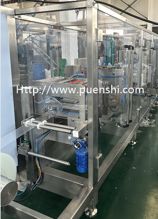PNS-2D Non-pvc(PP) soft bag IV Solution production FFS Line 2