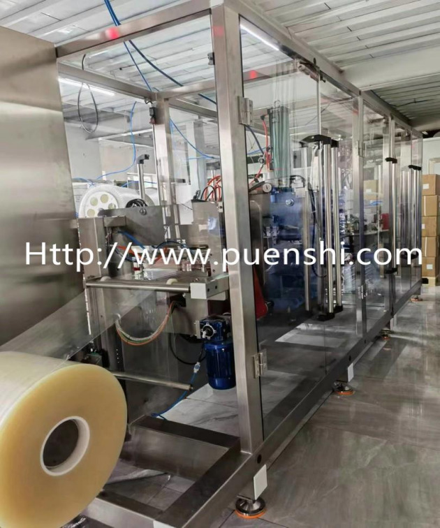 PNS-2D Non-pvc(PP) soft bag IV Solution production FFS Line