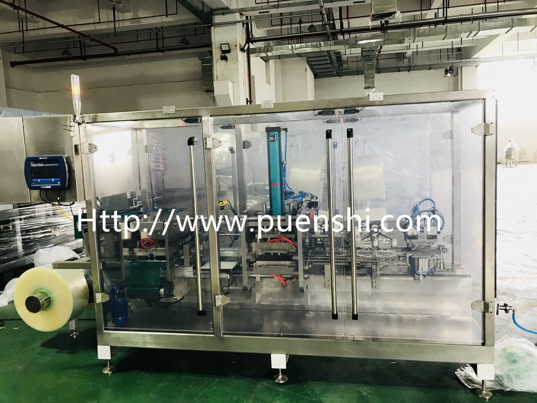 PNS2-D PP soft bag (double tube) making machine 2