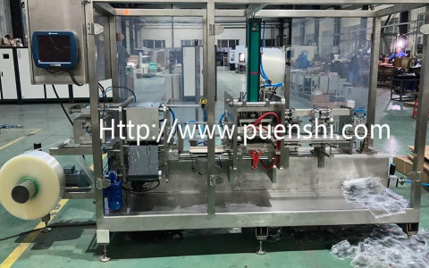 PNS2-D PP soft bag (double tube) making machine