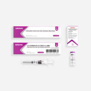 Poliomyelitis Vaccine (Vero Cell), Inactivated, Sabin Strains