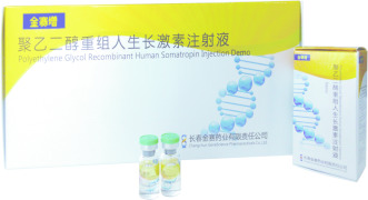 Polyethylene Glycol Somatropin Injection