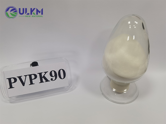 Povidone K series 2
