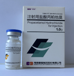 Propacetamol Hydrochloride for Injection