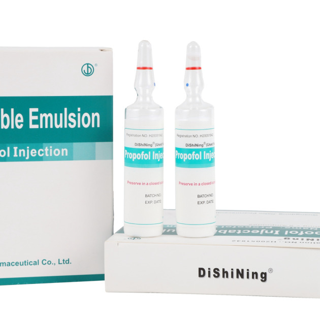Propofol Injectable Emulsion 10ML,20ML