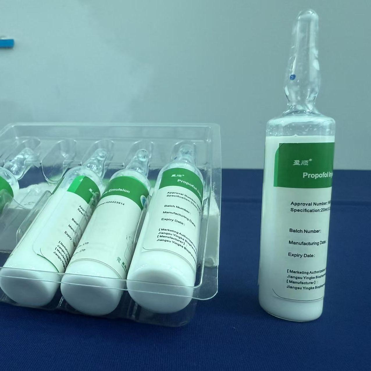 Propofol Injectable Emulsion | CPHI Online