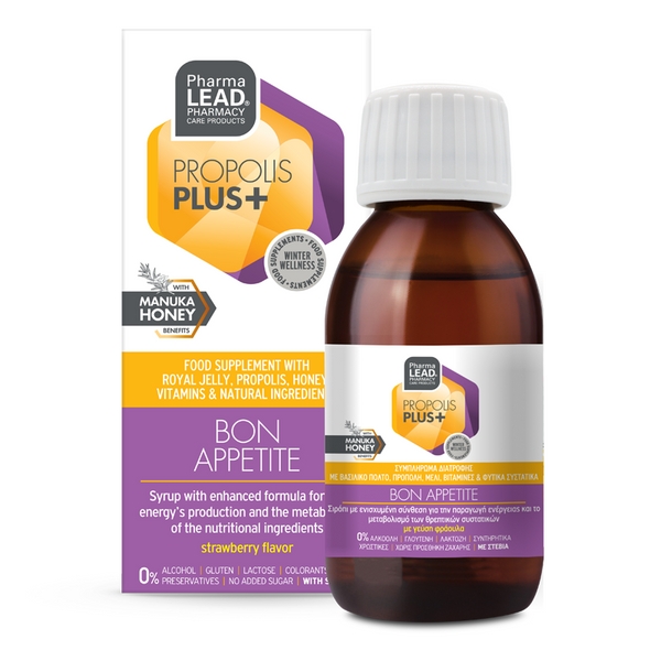 Propolis Plus+ Range 3