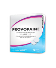 PROVOPAINE™