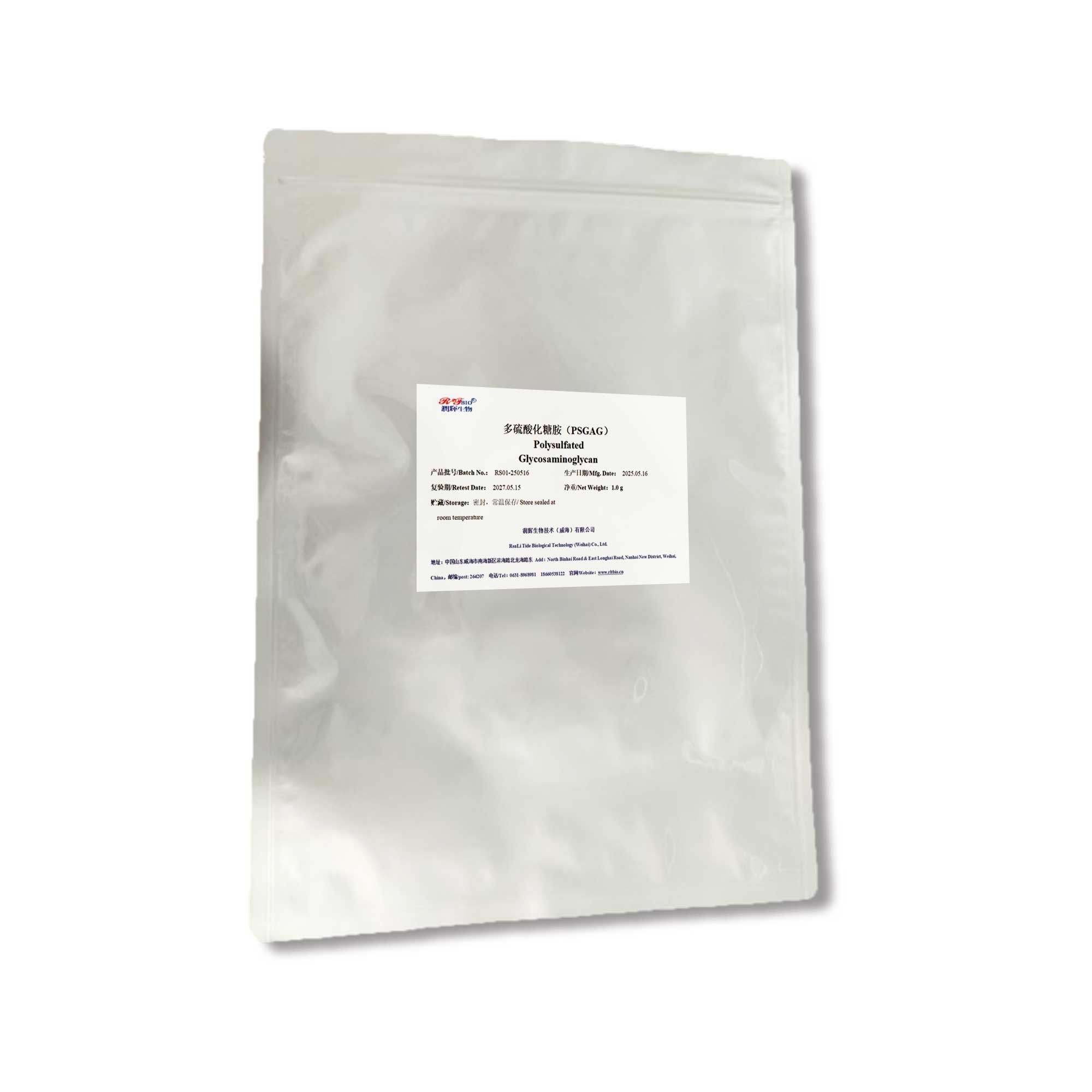 PSGAG（Polysulfated Glycosaminoglycan）