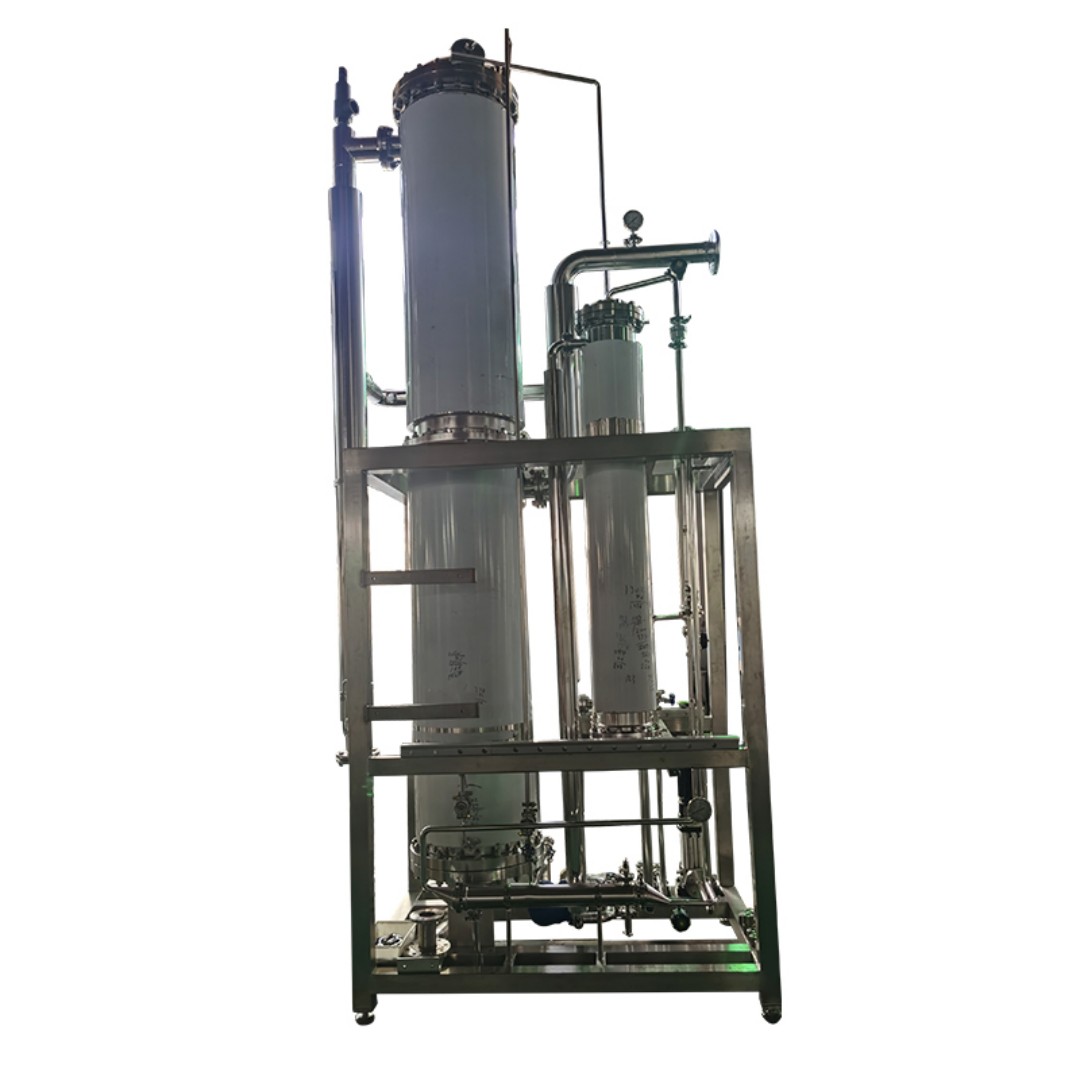 Pure Steam Generator 2