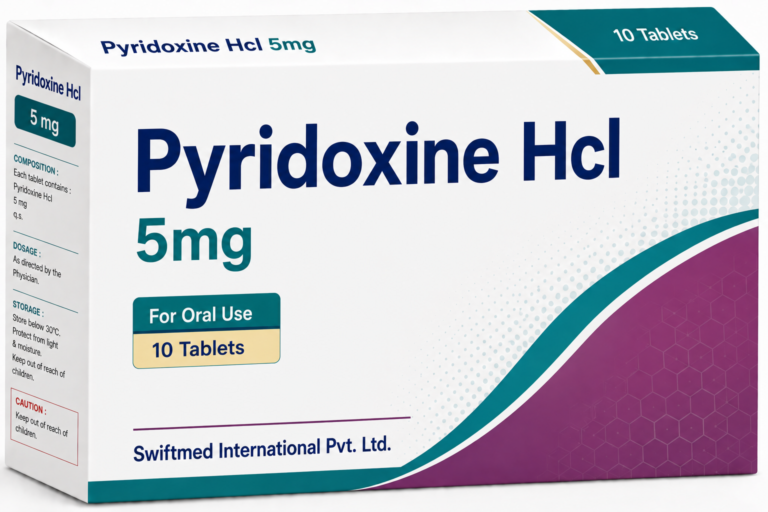 Pyridoxine hydrochloride