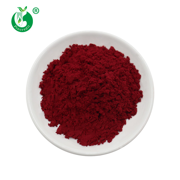 Pyrroloquinoline Quinone PQQ Powder 1