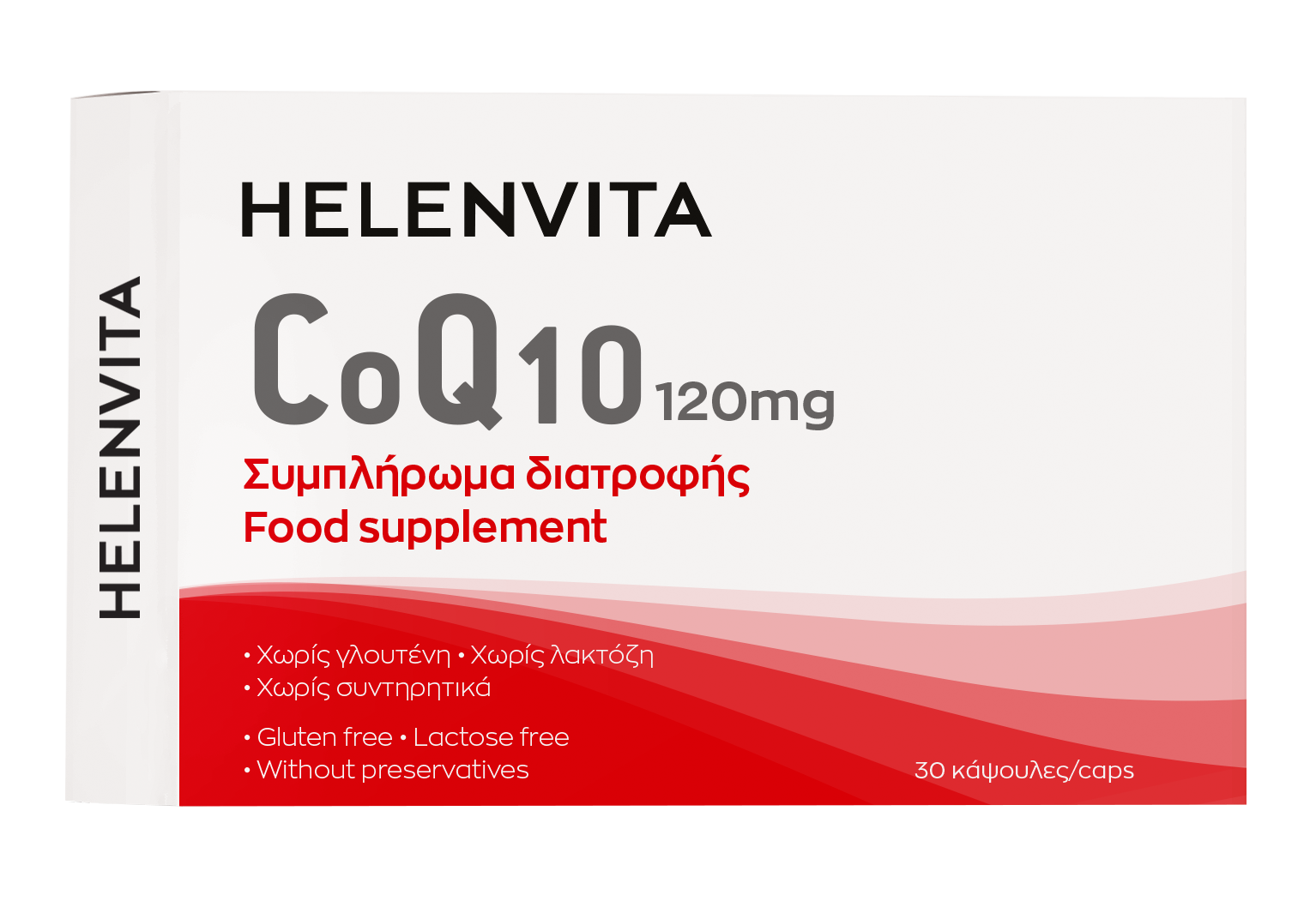 Q10 Food Supplement 120mg 1