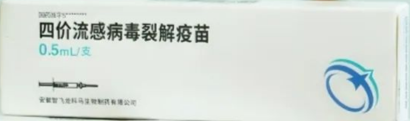 Quadrivalent Influenza Vaccine