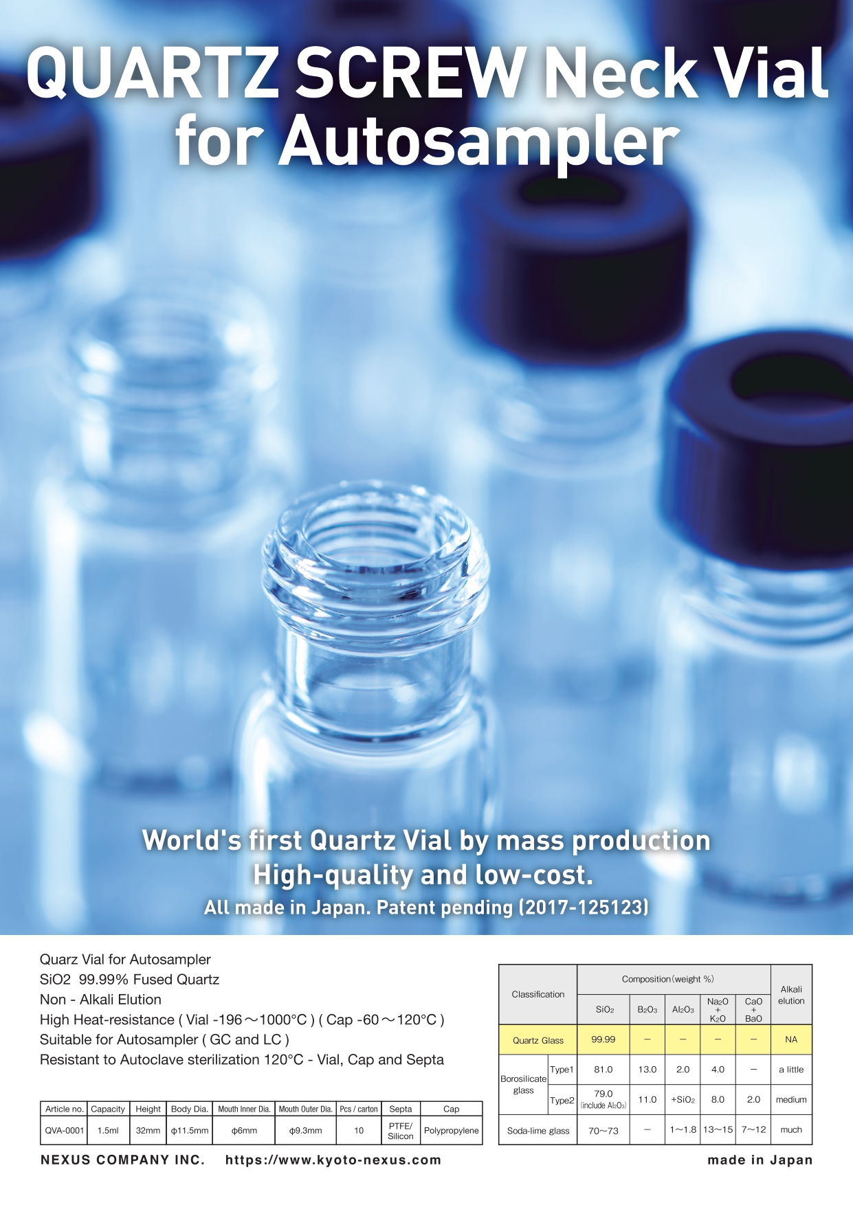 Quartz Screw Neck Vial for Autosampler