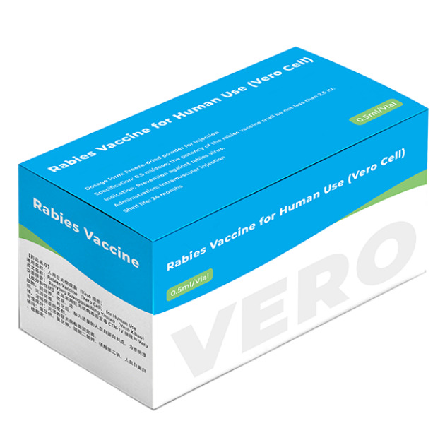 Rabies Vaccine for Human Use (Vero cell), Freeze-dried