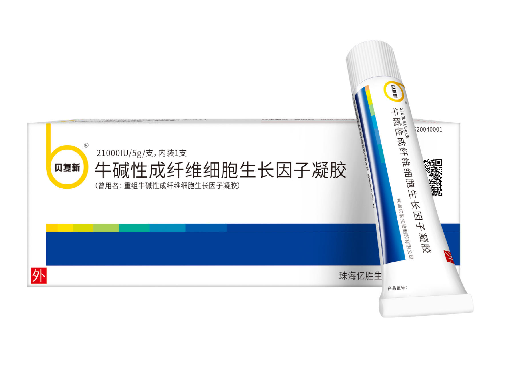 rb-basic Fibroblast growth factors preparations 3