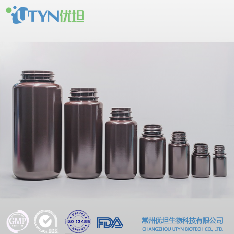 Reagent bottle 2