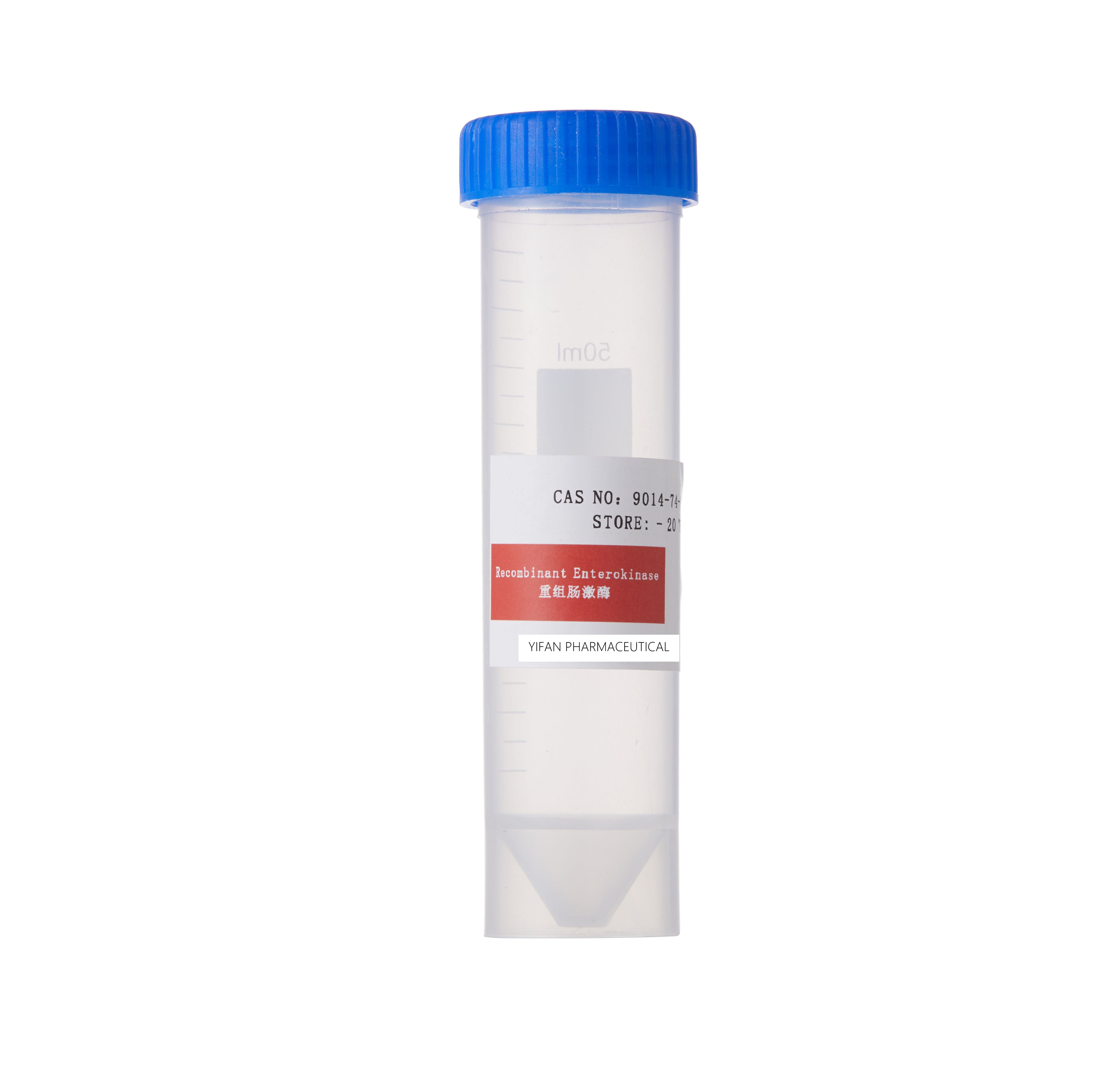 recombinant Enterokinase