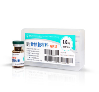 Recombinant Human Bone Morphogenetic Protein-2