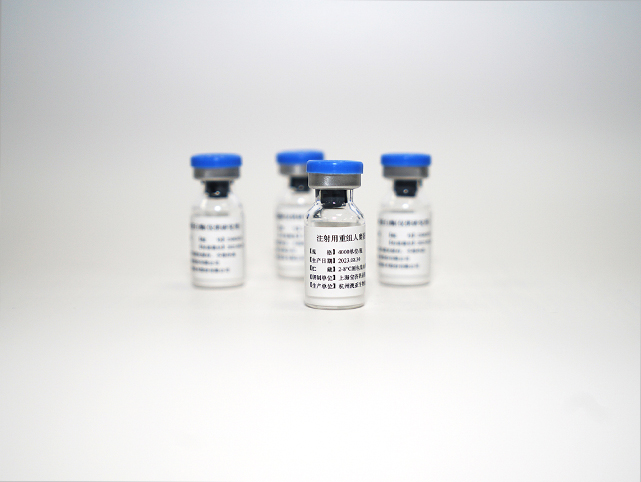 Recombinant Human Chymotrypsin 2