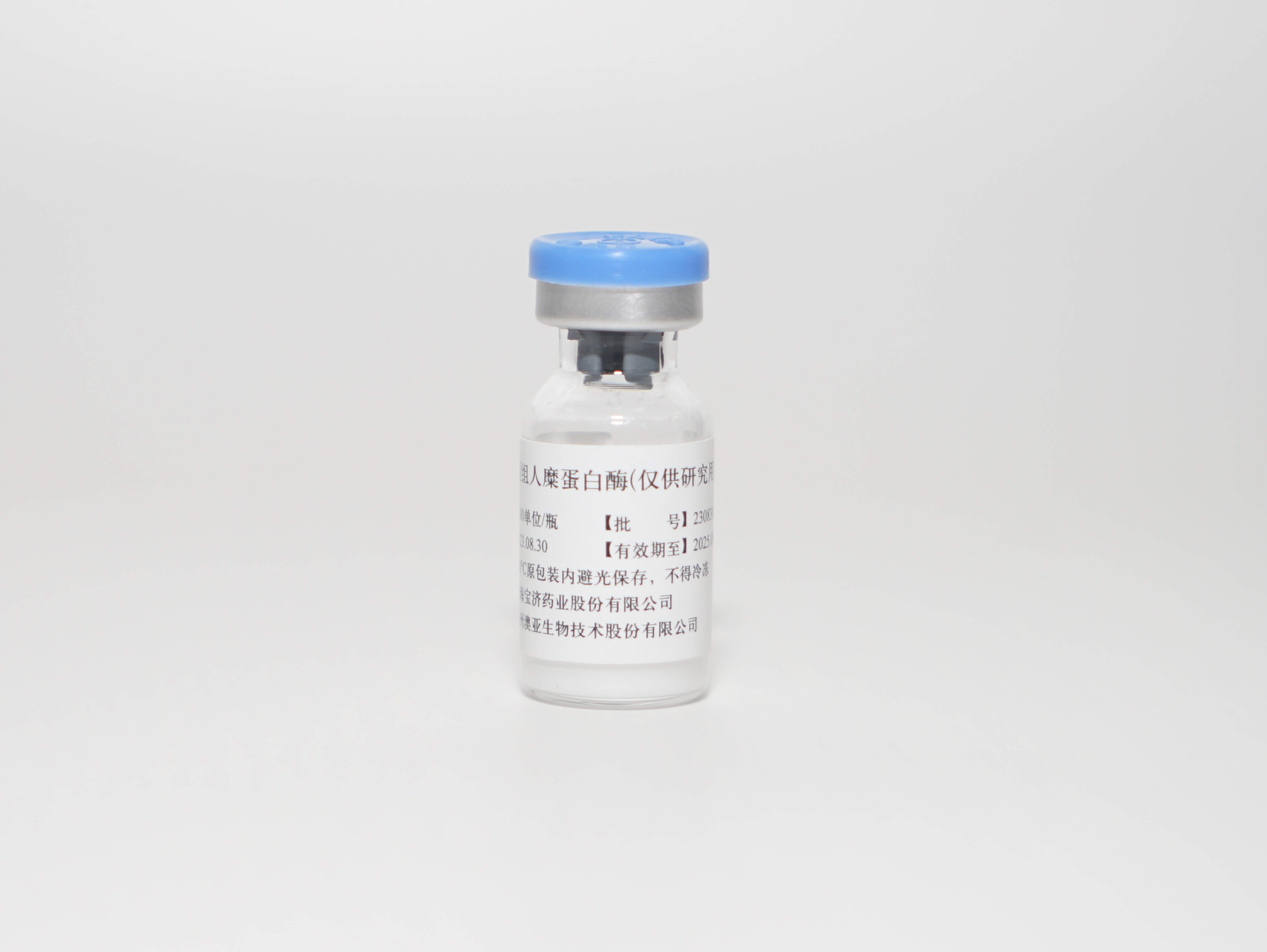 Recombinant Human Chymotrypsin 1