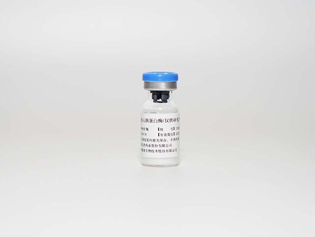 Recombinant Trypsin 1