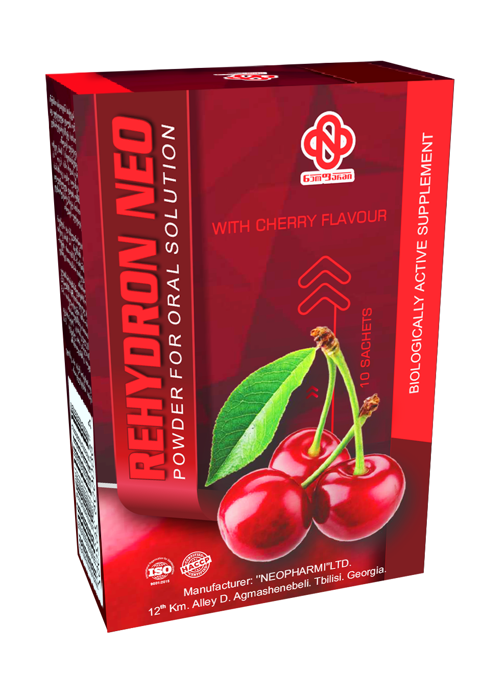 Rehydron Neo sachets 1