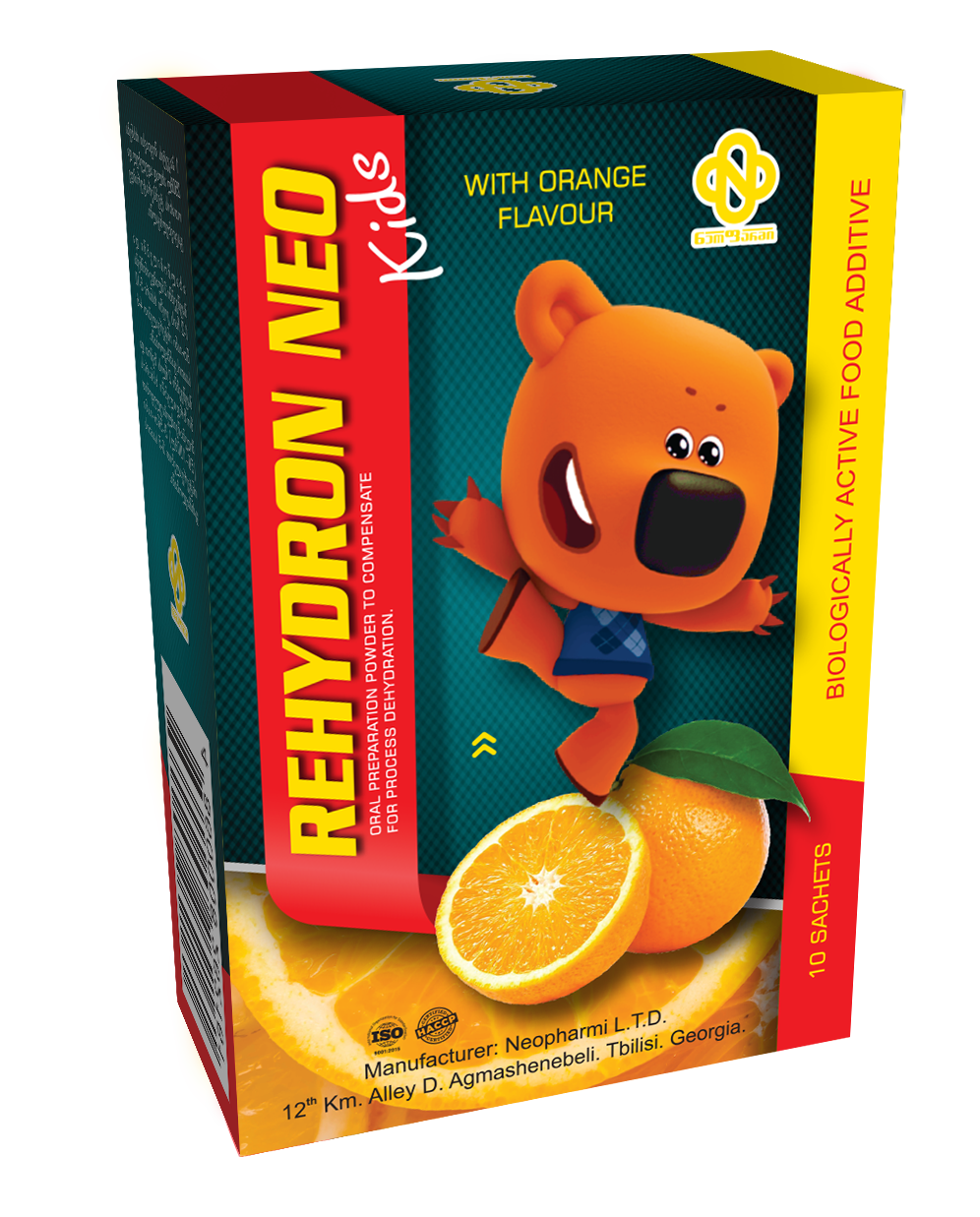 Rehydron Neo sachets 3