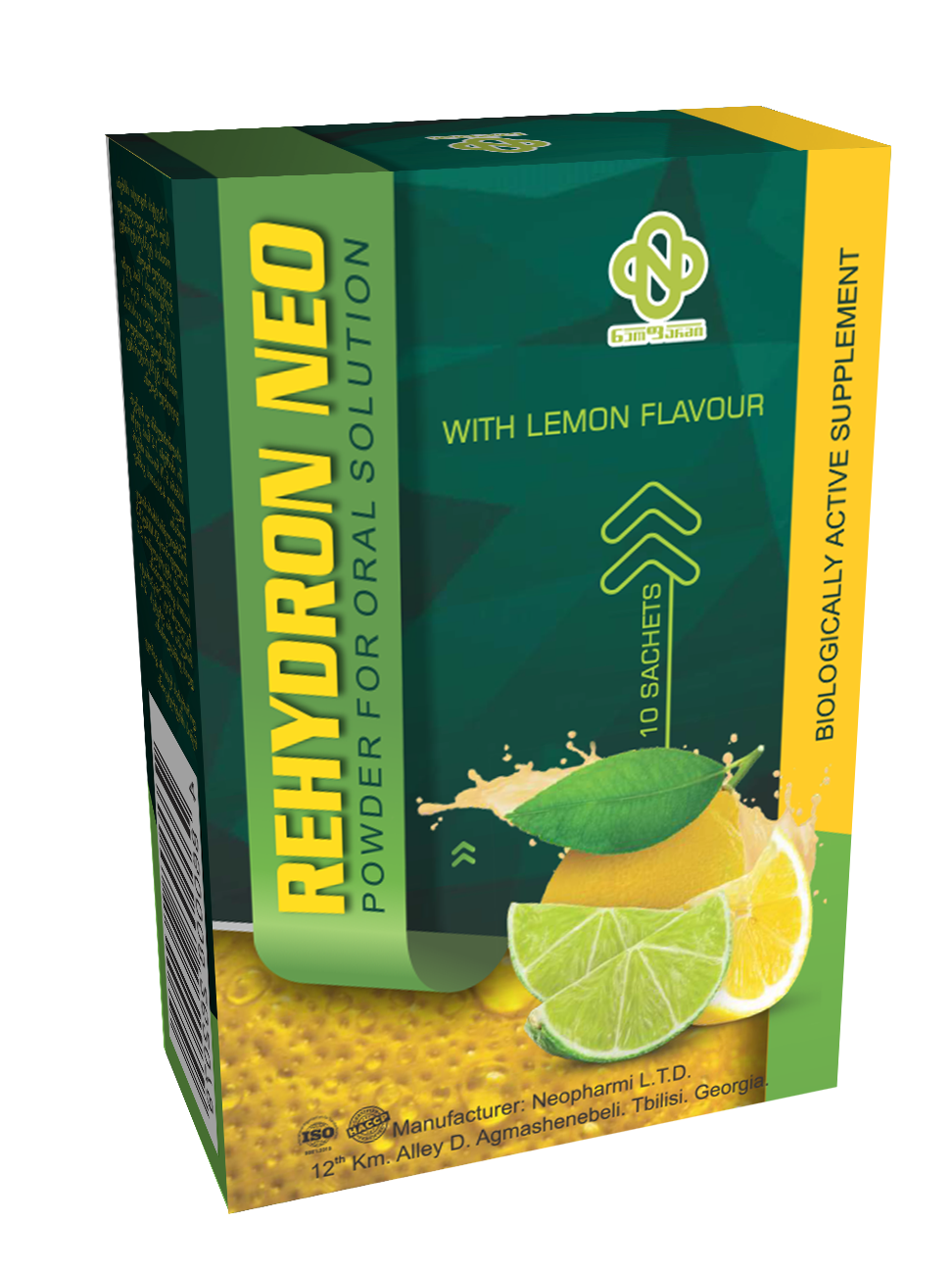 Rehydron Neo sachets 2