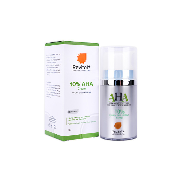REVITOL AHA 10% GENTLE EXFOLIATING CREAM