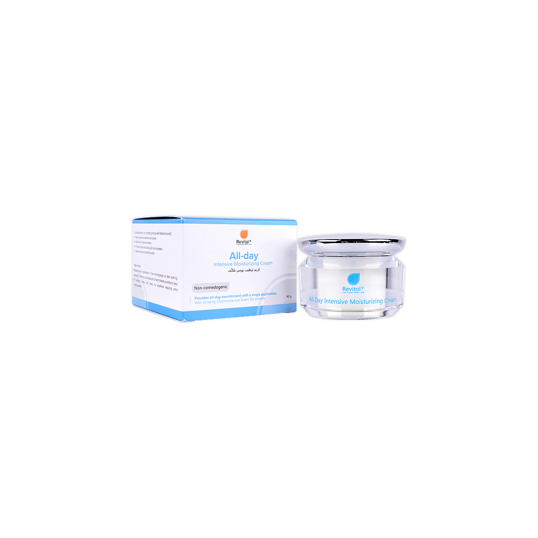 REVITOL ALL DAY INTENSIVE CREAM 40G 1