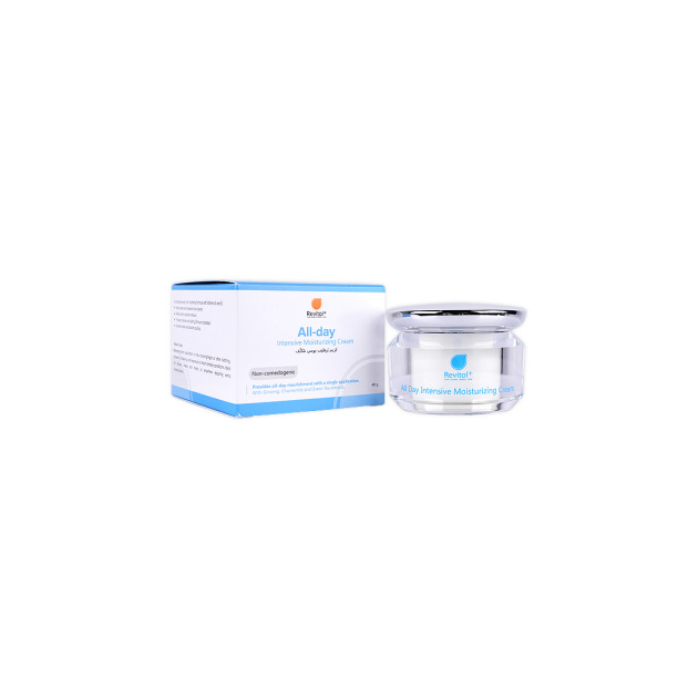 REVITOL ALL DAY INTENSIVE CREAM 40G