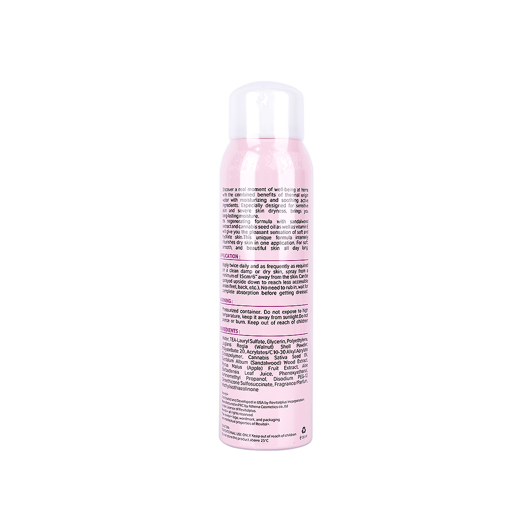 REVITOL MOISTURZING SOOTHING SPRAY 150ML 2