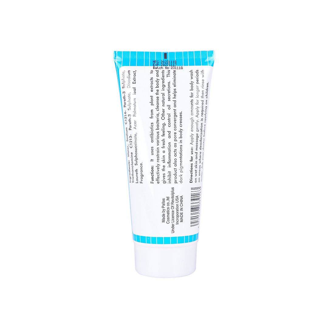 REVITOL SKIN WHITENINIG DEODORANT WASH 200ML 2