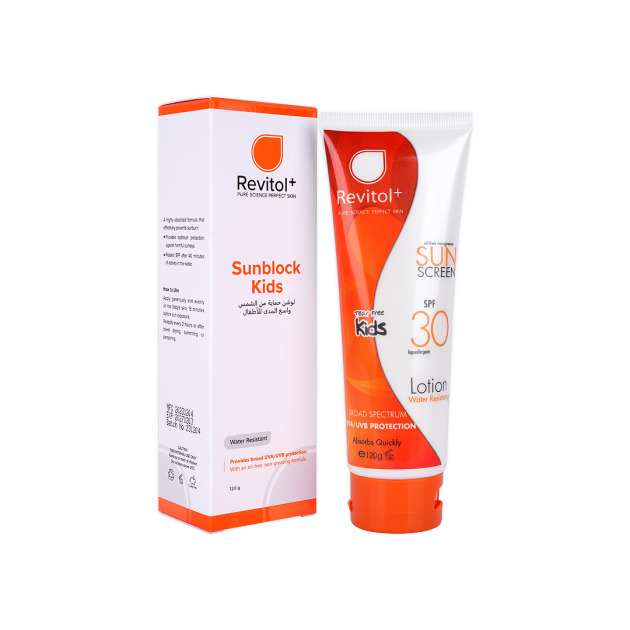 Revitol Sunblock Kids 120g