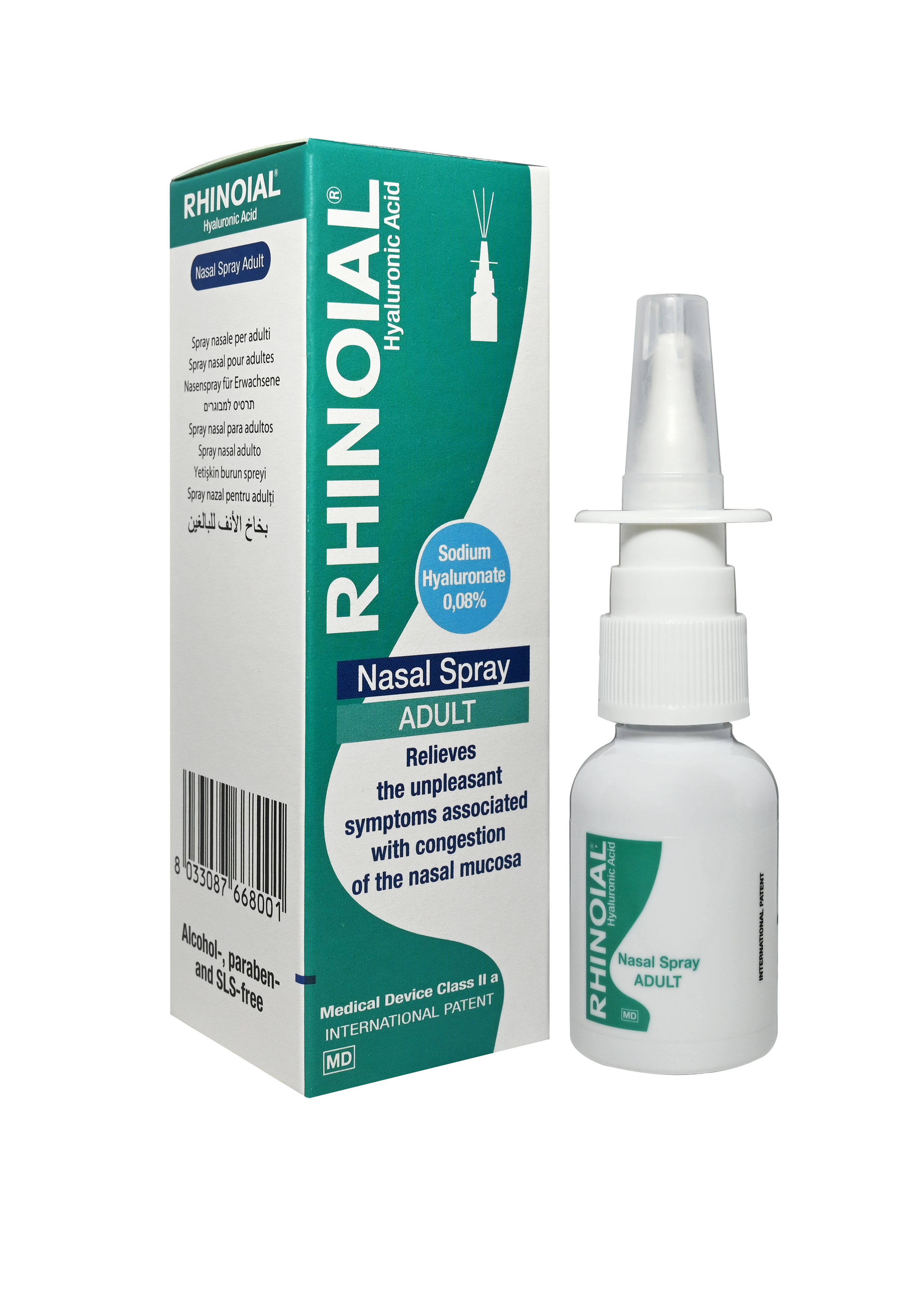 Rhinoial