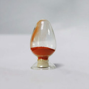 RIFAXIMIN